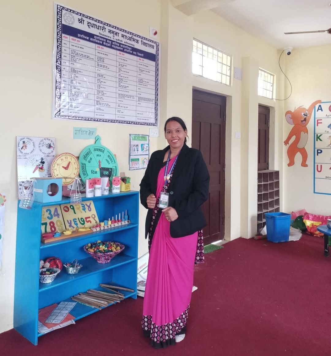 Gita Banjade mahatra